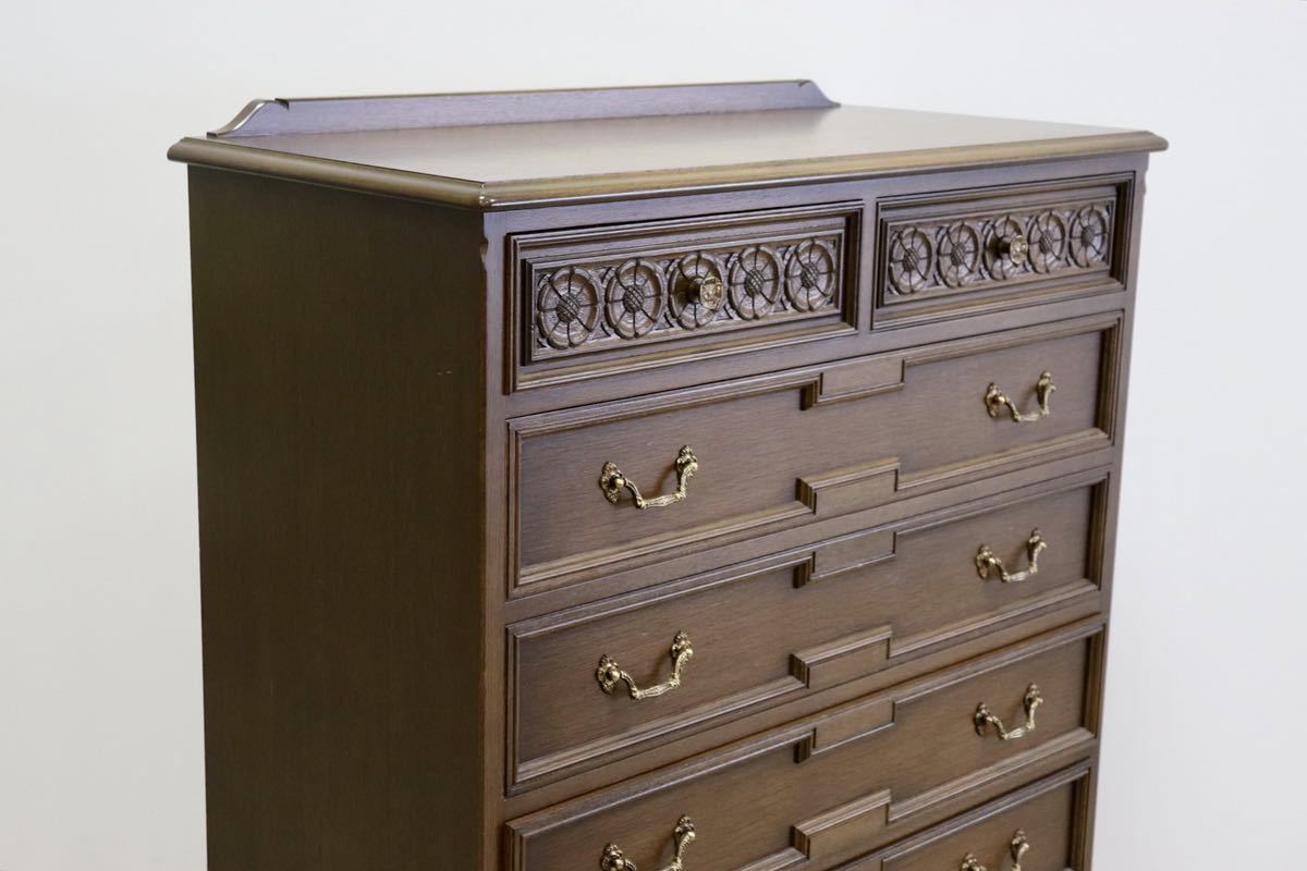 GMGK64○神戸家具 洋家具 6段チェスト 整理タンス 収納家具 彫刻