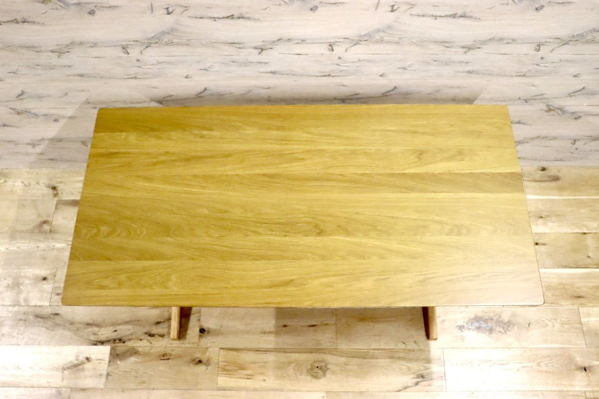 GMGN423○無印良品 / MUJI リビングでもダイニングでもつかえる