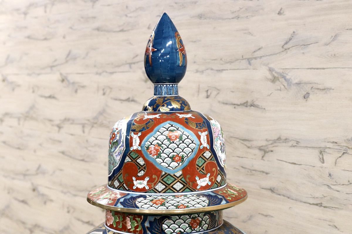 GMGH68○有田焼 博山作 最高級 大壺 花鳥 金龍壺 伝統工芸 美術