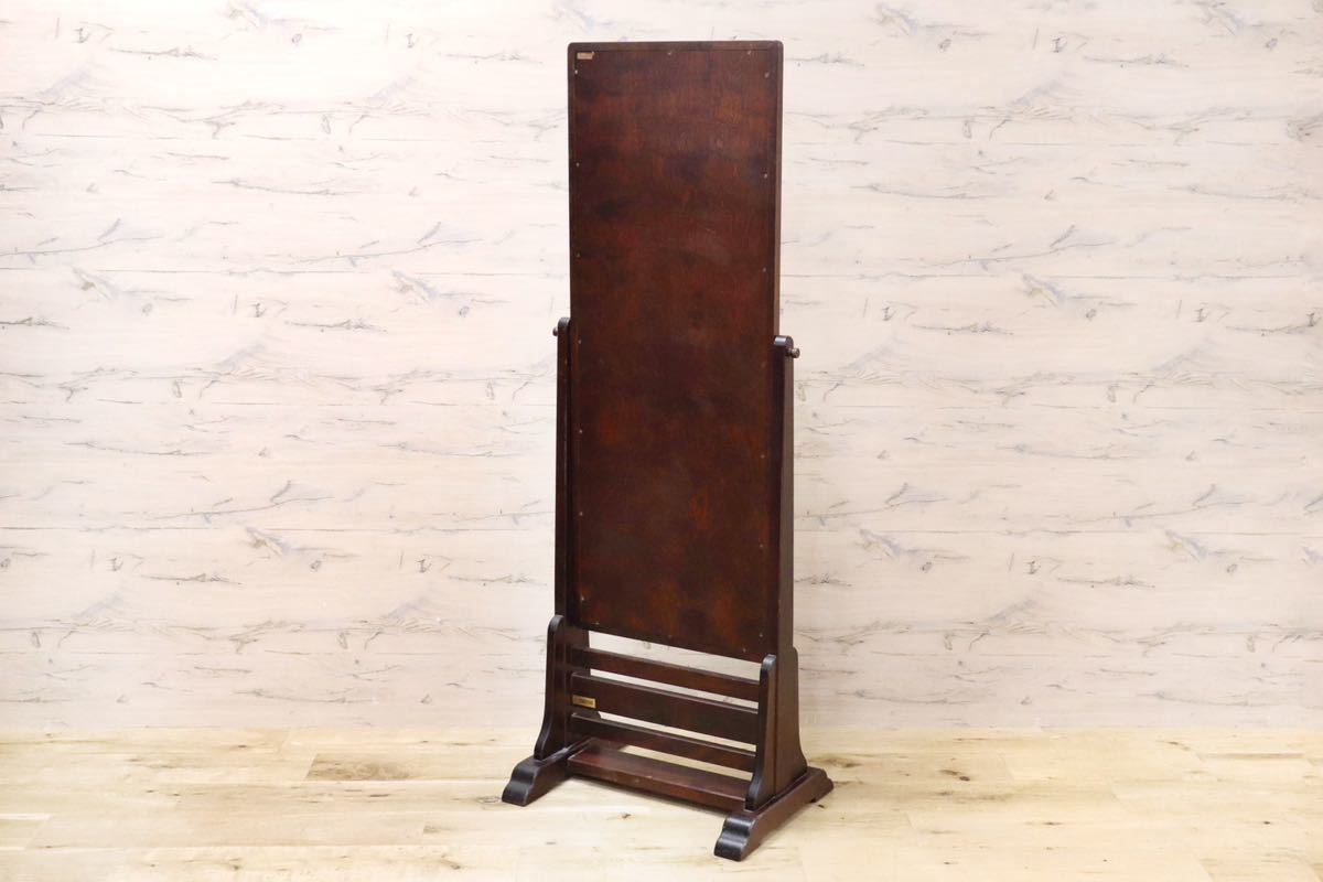 GMFK568○北海道民芸家具 姿見 全身鏡 スタンドミラー ウォールミラー