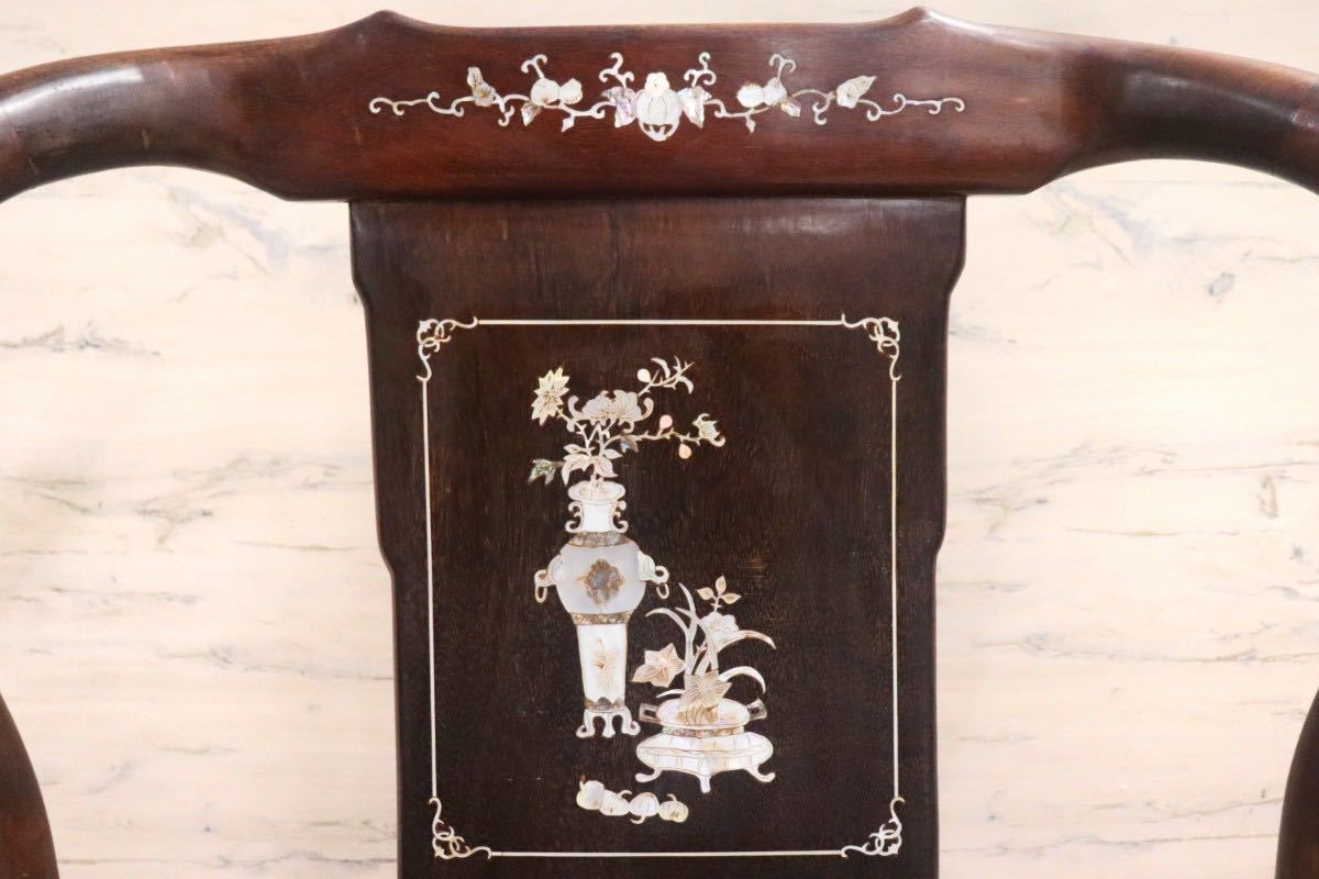 GMGH205A○中国美術 アームチェア ラウンジチェア 椅子 唐木 天然木