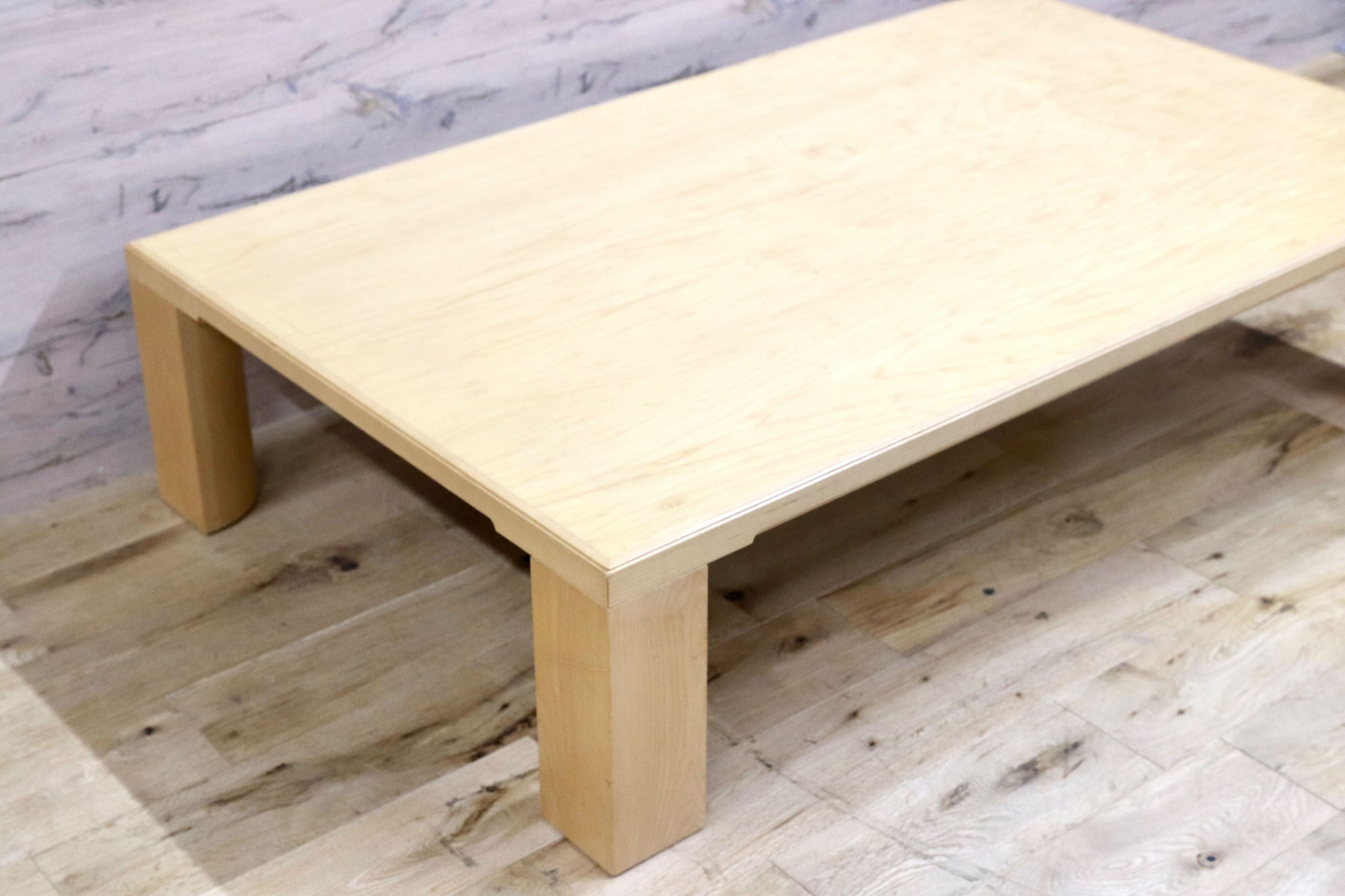 GMFK843F○天童木工 / Tendo T-2573 メープル材 センターテーブル 座卓