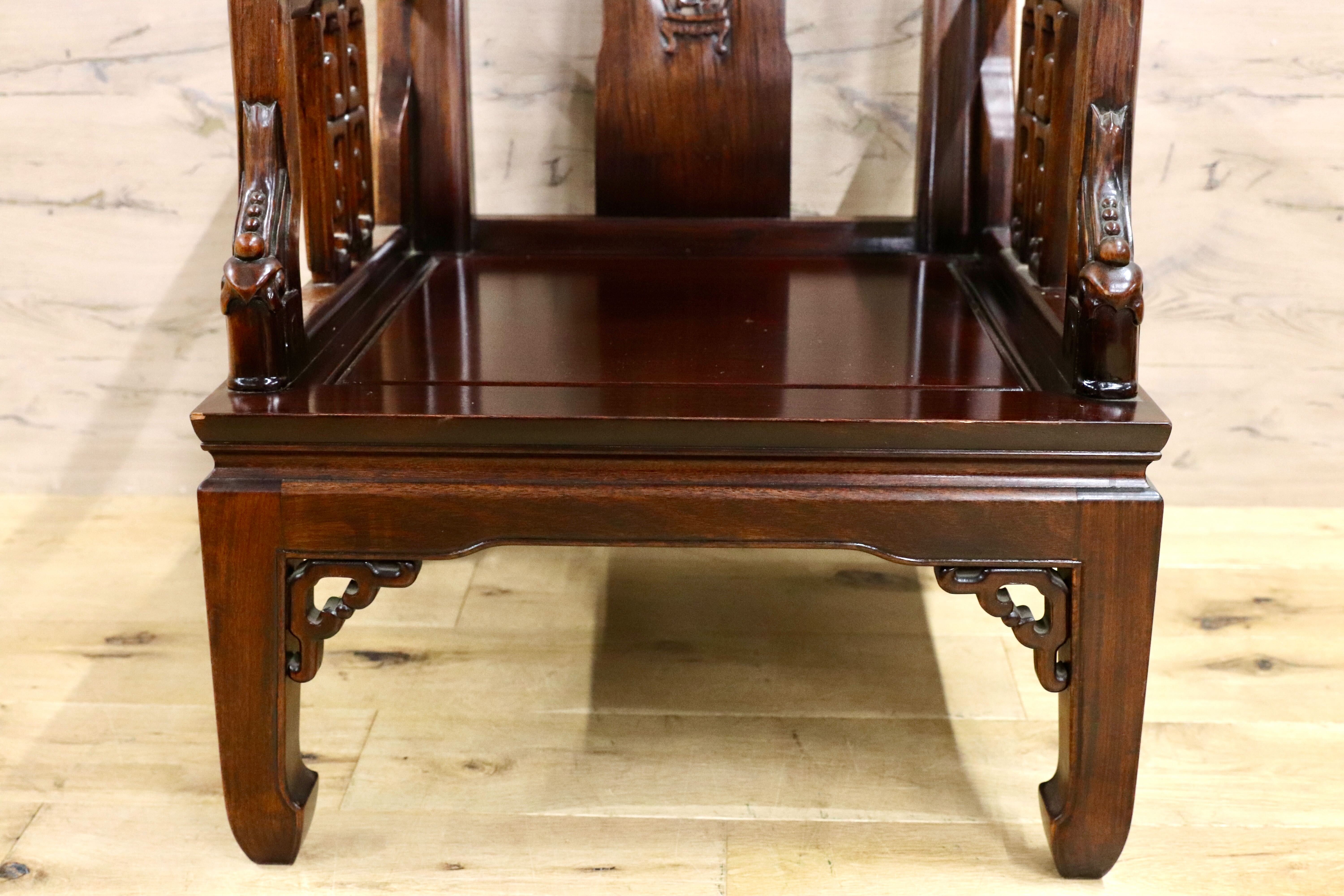 GMHS297Z○中国美術 唐木家具 アームチェア 椅子 無垢材 民藝 最高級