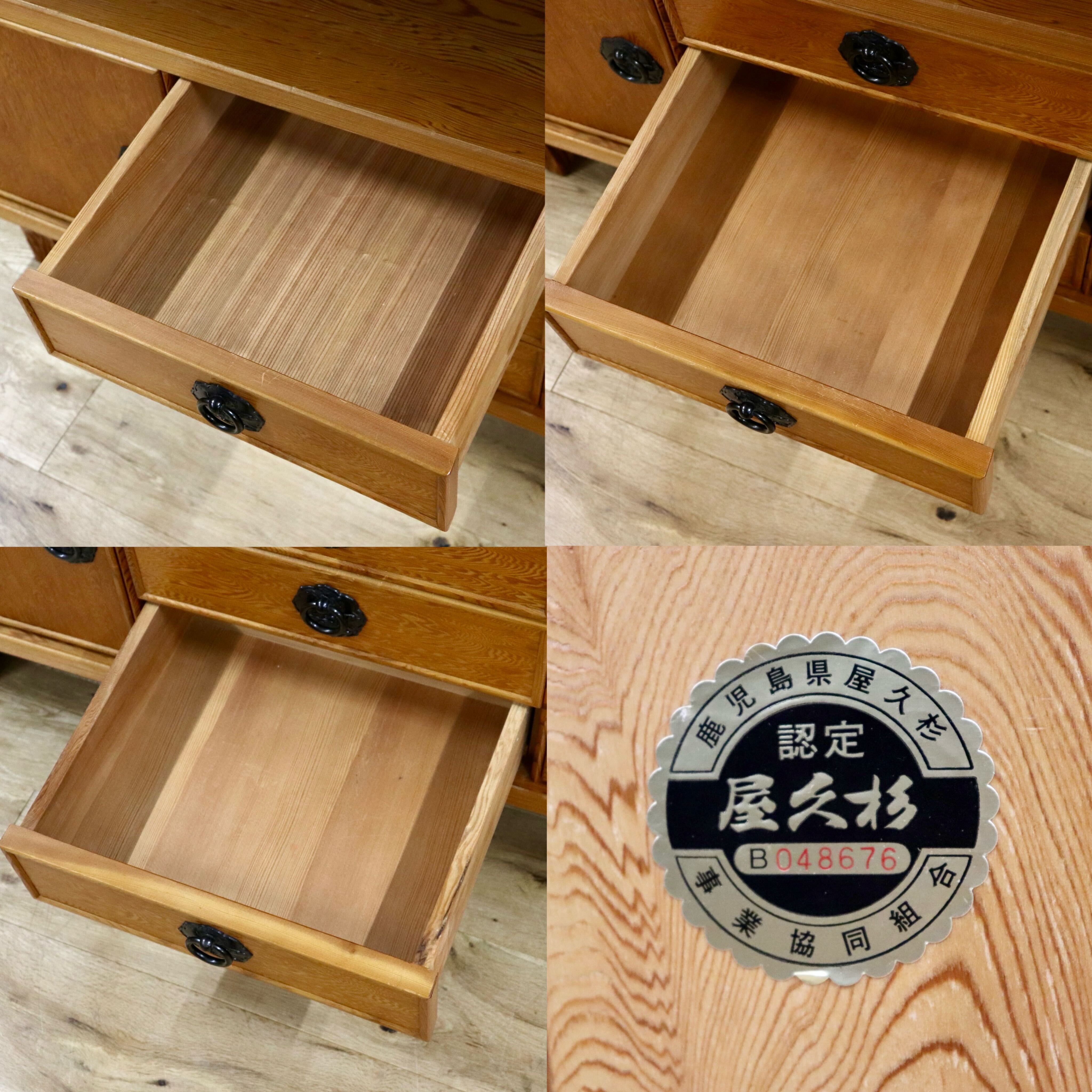 GMHH226A○世界遺産屋久杉 茶棚 飾り棚 茶箪笥 サイドボード リビング