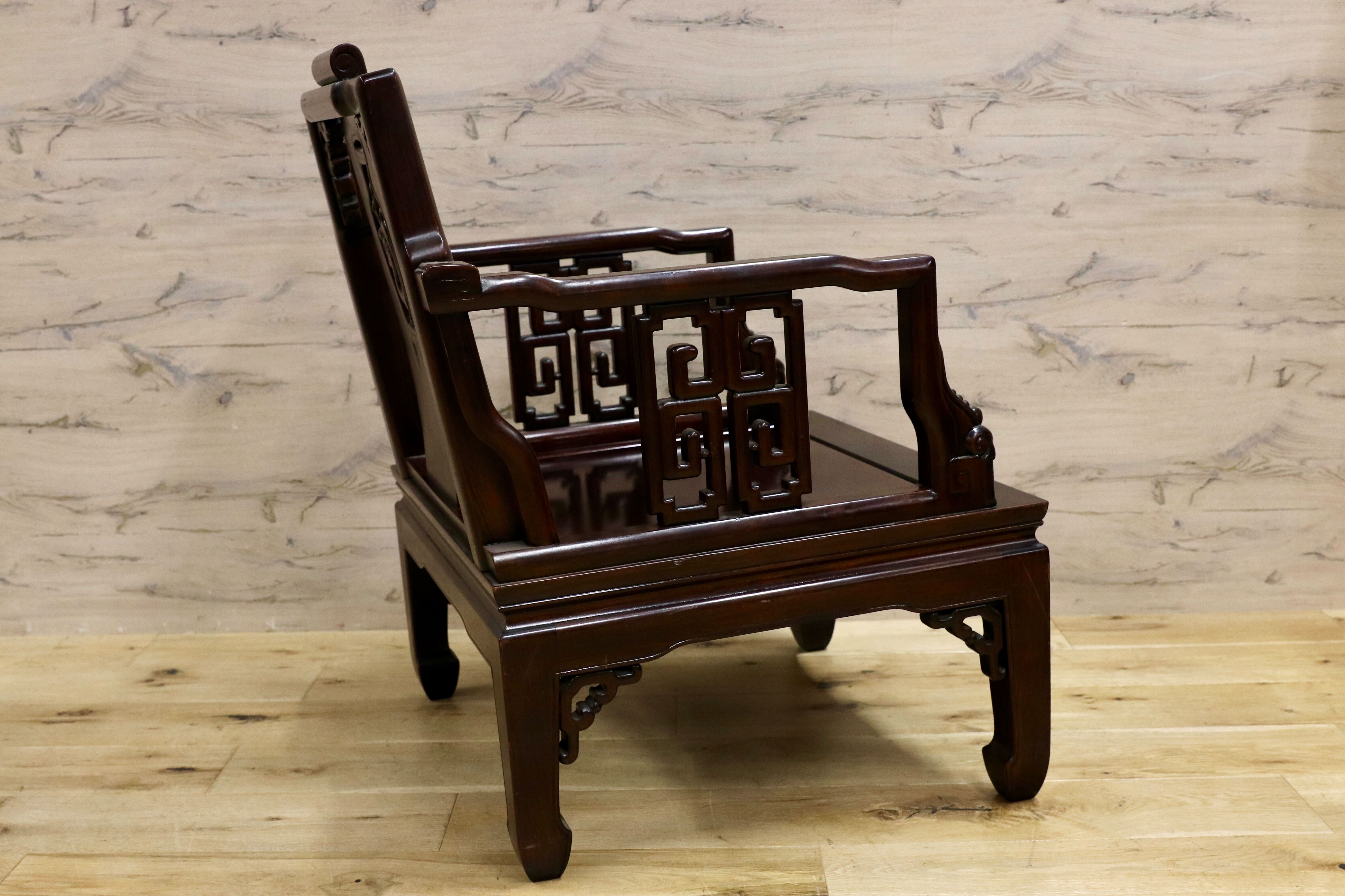 GMHS297D○中国美術 唐木家具 アームチェア 椅子 無垢材 民藝 最高級