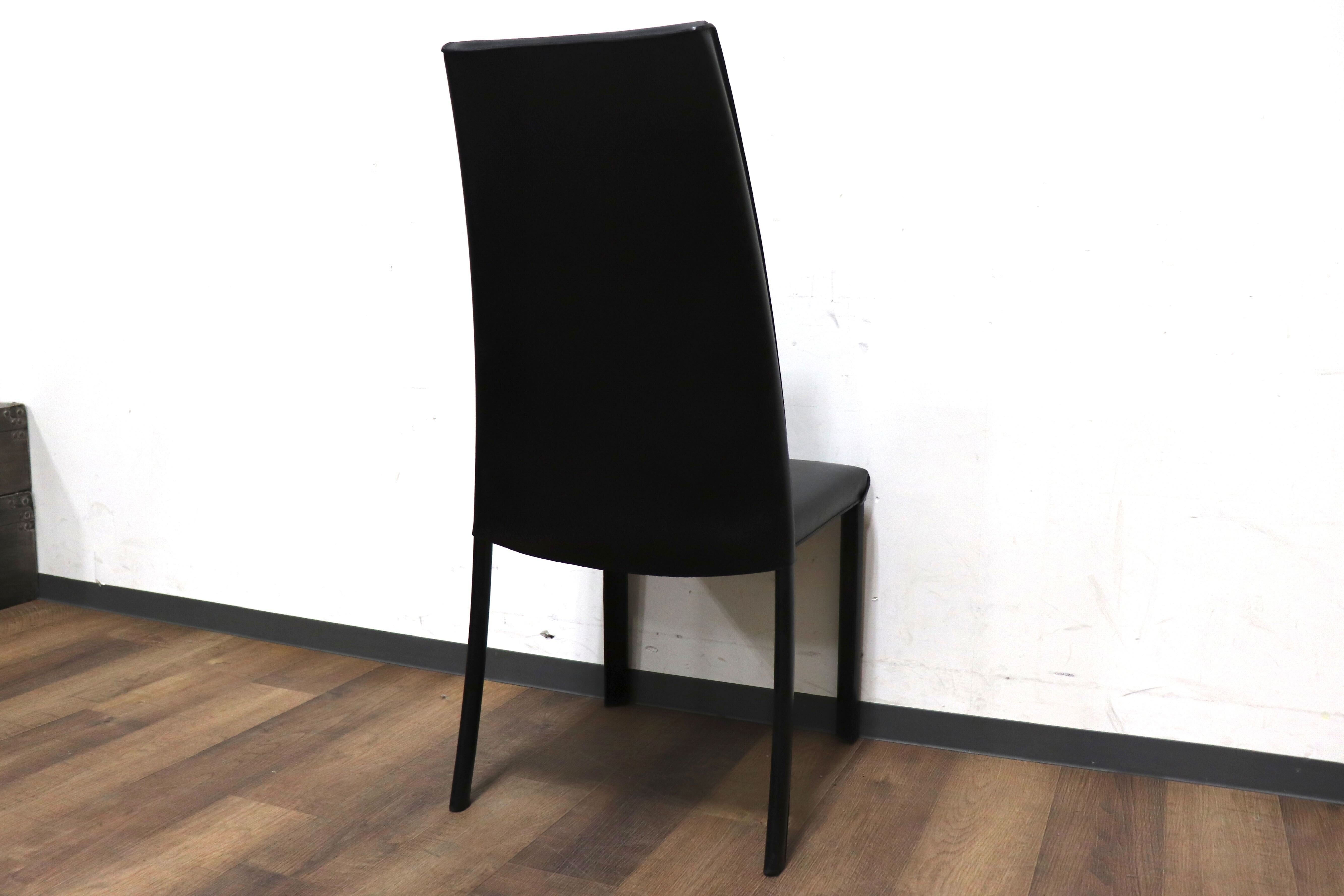 GMHN288A○FRAG / フラッグ LATINA ダイニングチェア アームレスチェア