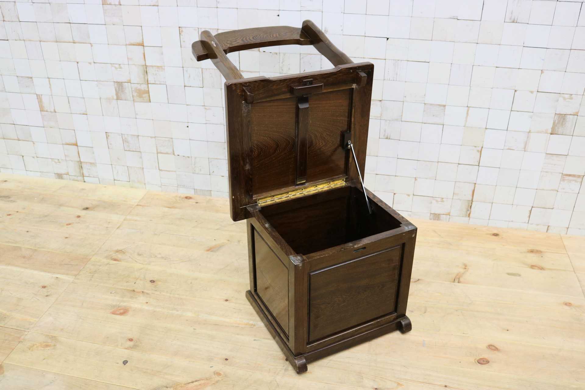 GMHK774B◯唐木 鉄刀木 無垢材 ダイニングチェア 囲炉裏チェア 食卓