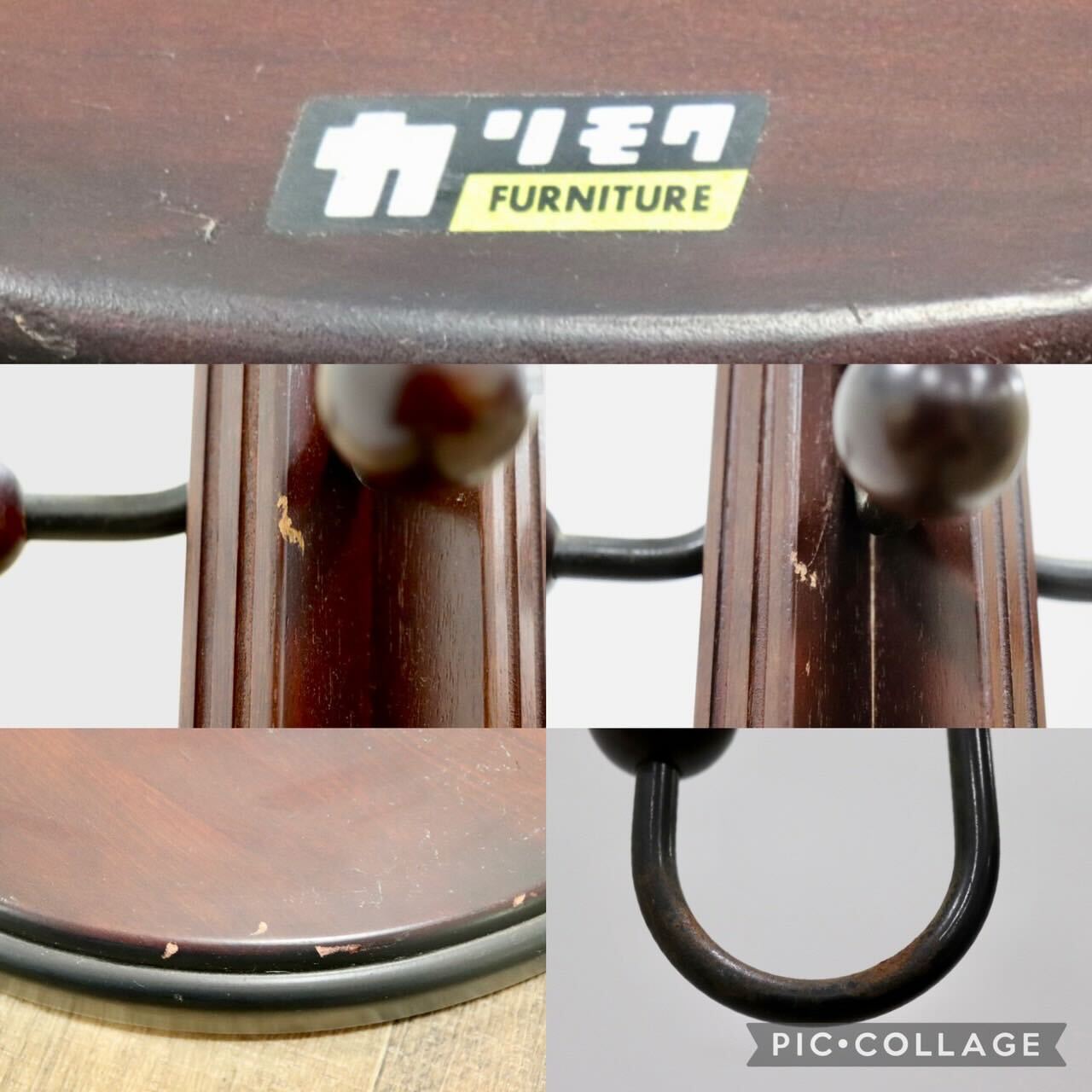 GMGS264B○karimoku / カリモク ポールラック ハンガーラック 帽子掛け