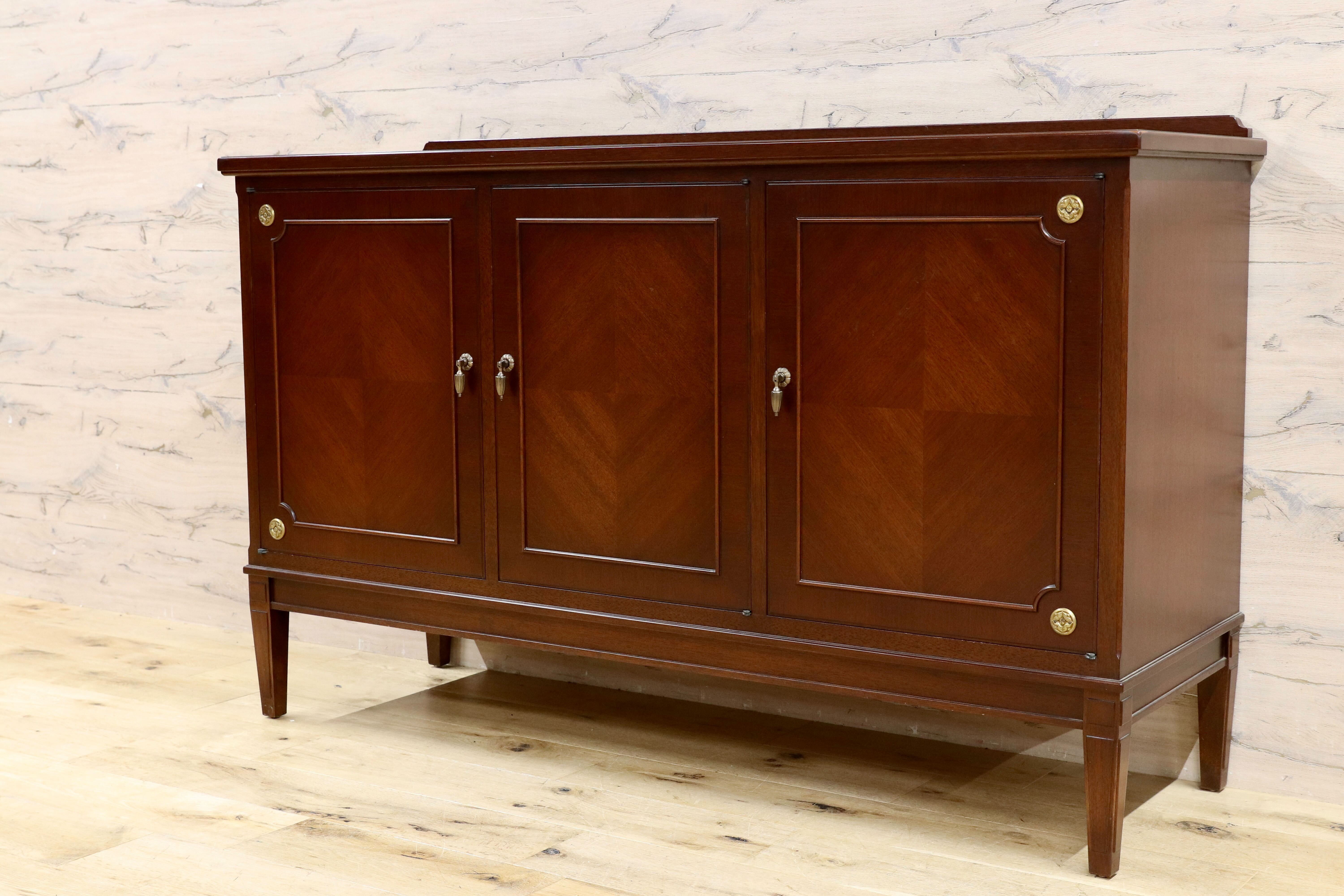 メープル不二屋