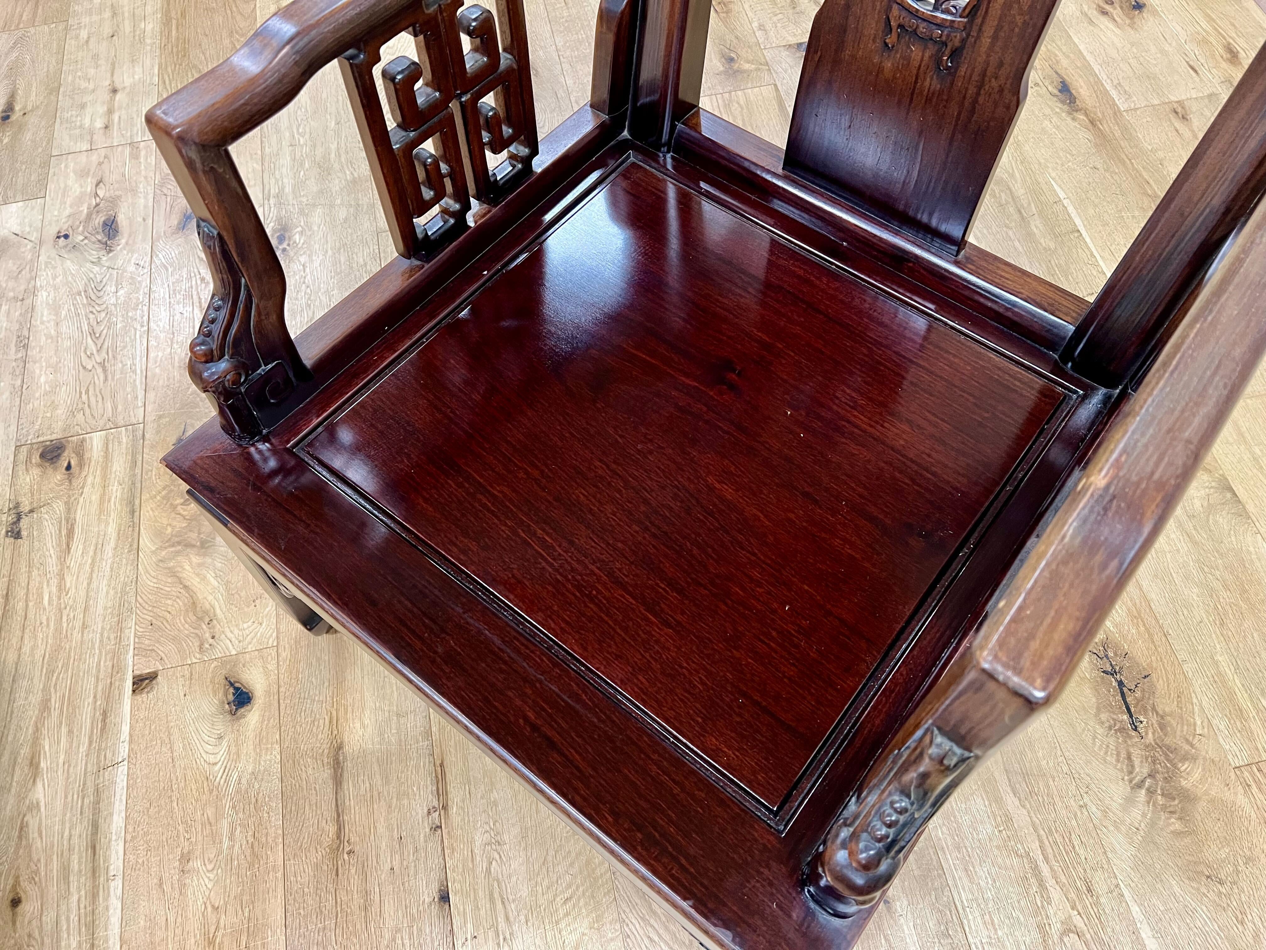 GMHS297Z○中国美術 唐木家具 アームチェア 椅子 無垢材 民藝 最高級