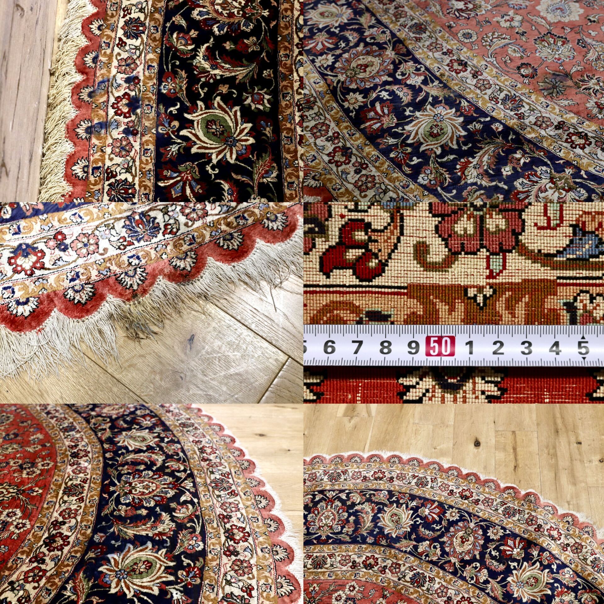 GMIK185○最高級 ペルシャ絨毯 シルク 手織り カーペット ラグ