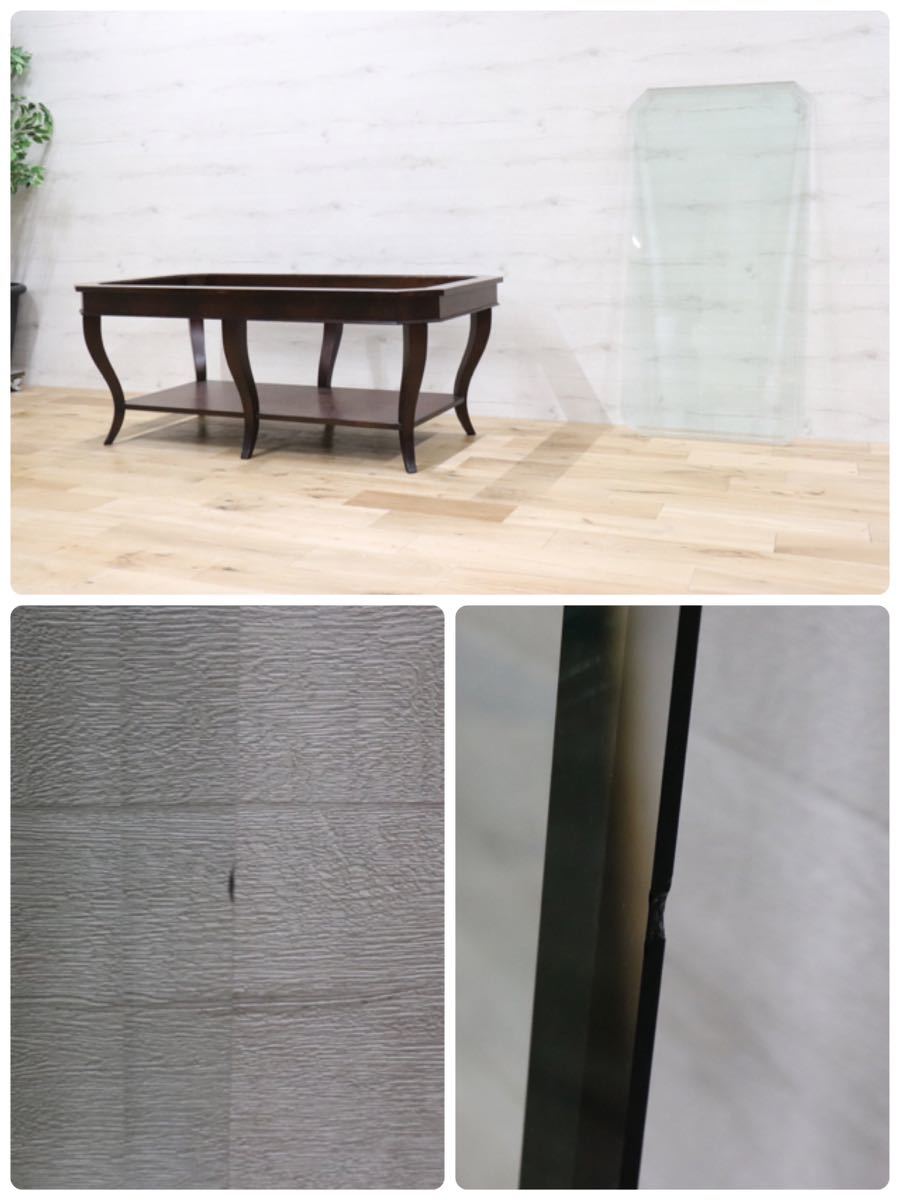 GMDK84 ○ ETHAN ALLEN / イーセンアーレン IDC大塚家具 ガラス