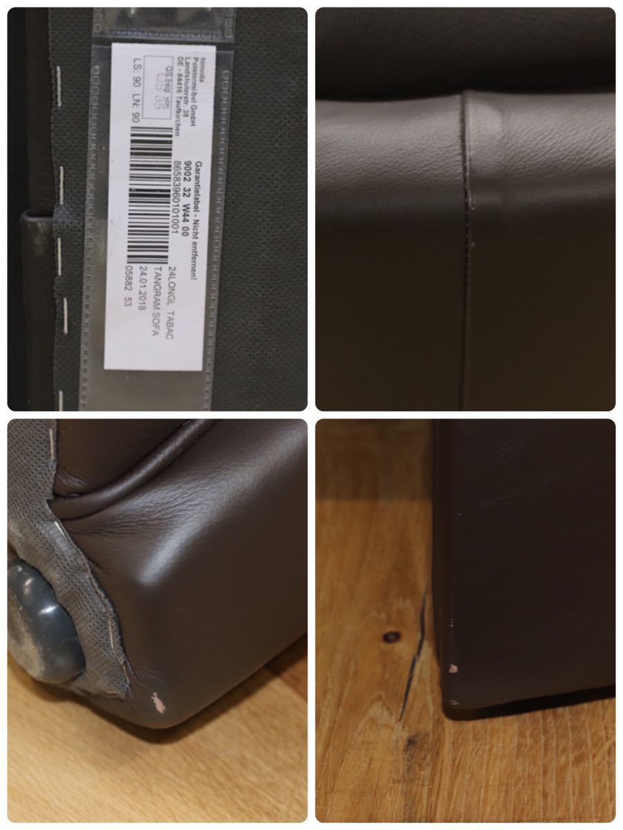 GMEH55○himolla / ヒモラ ベルク 1人掛けソファ シングルソファ 総革