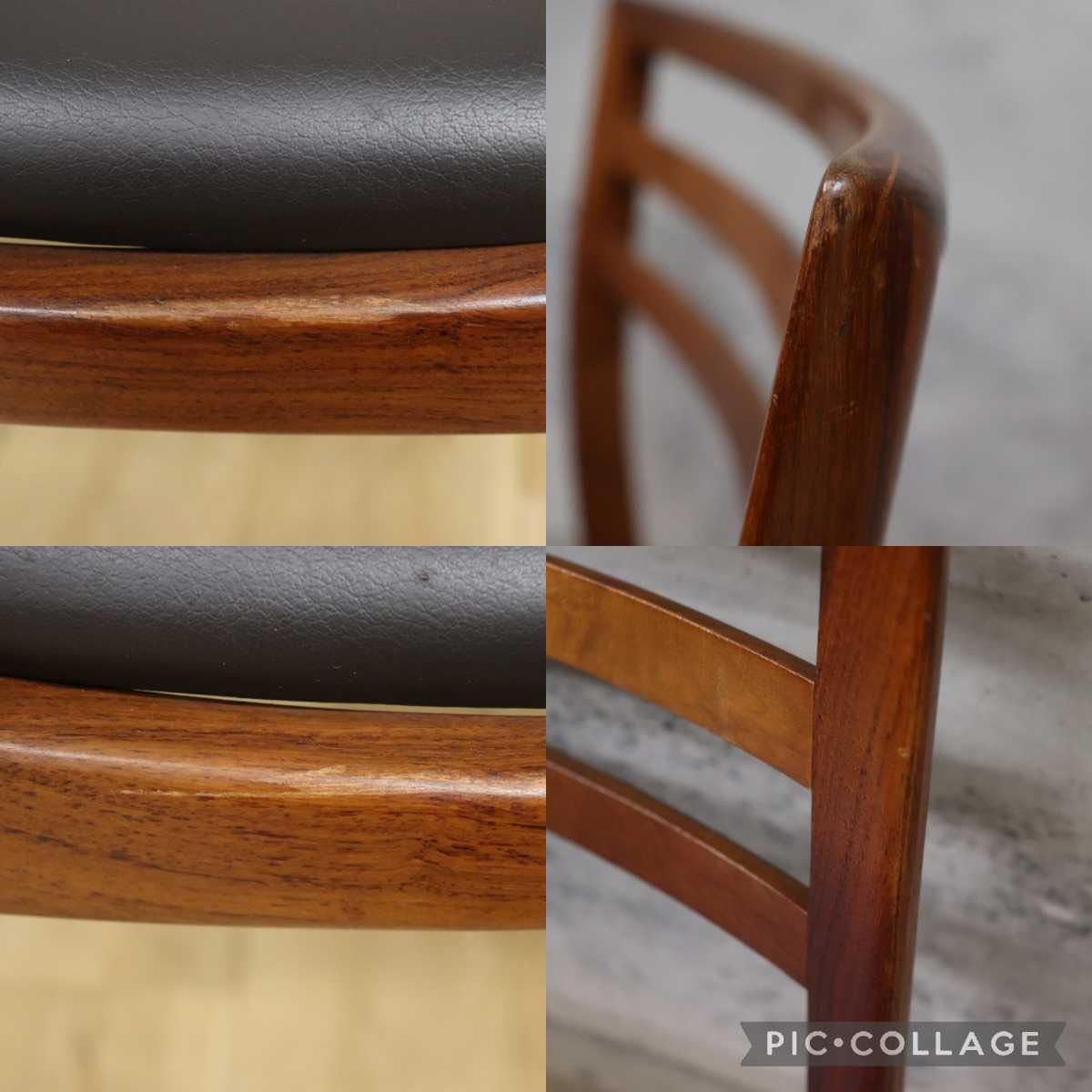 GMDKS351○Skovby / スコービー 北欧 ヴィンテージ デンマーク 希少