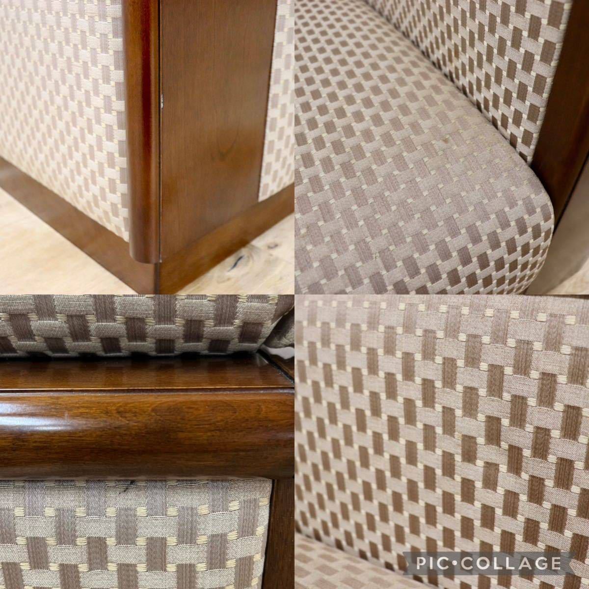 GMFK346○モリシゲ / MORISHIGE 1人掛けソファ シングルソファ