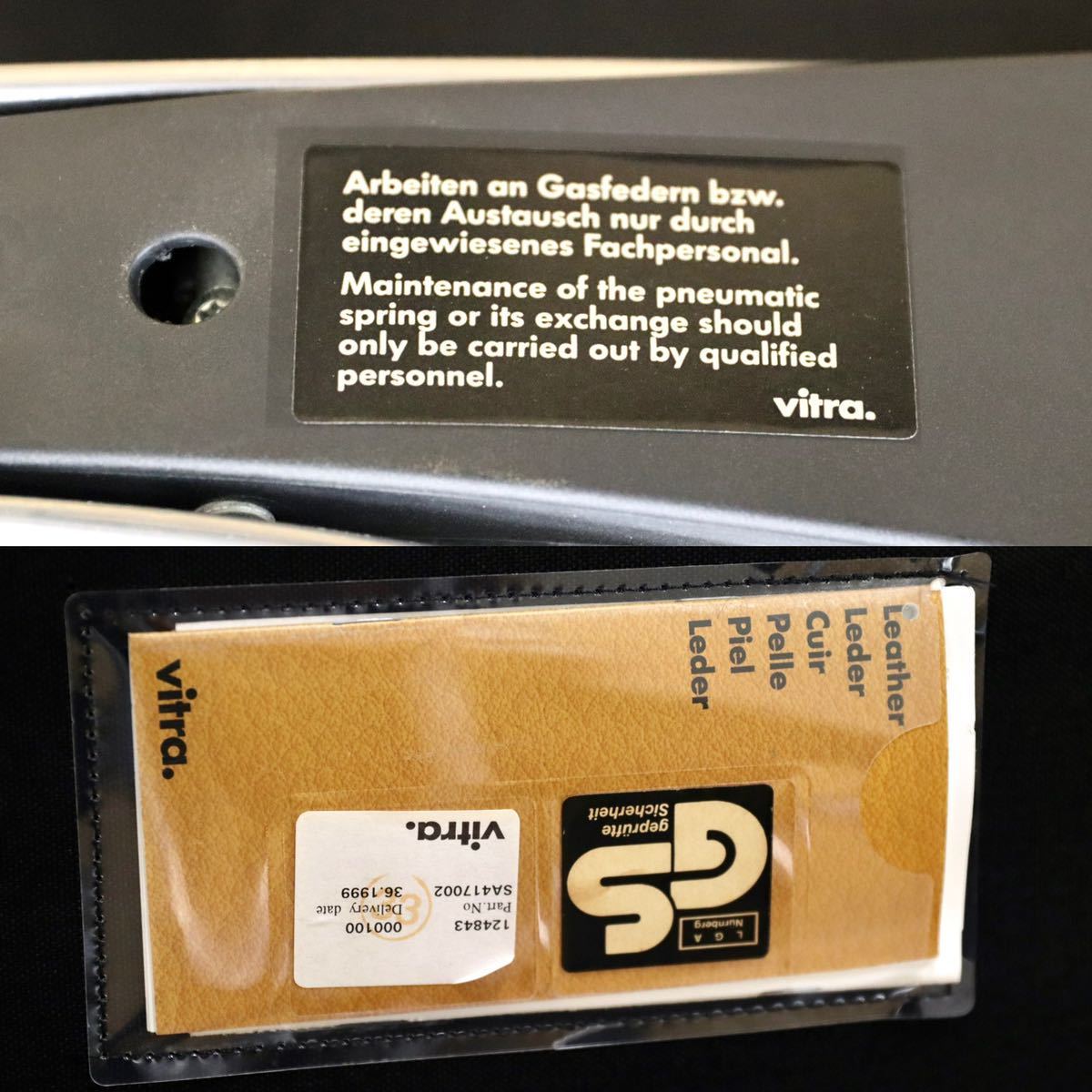 GMFH160○Vitra / ヴィトラ Meda メダ アルベルト・メダ デスクチェア