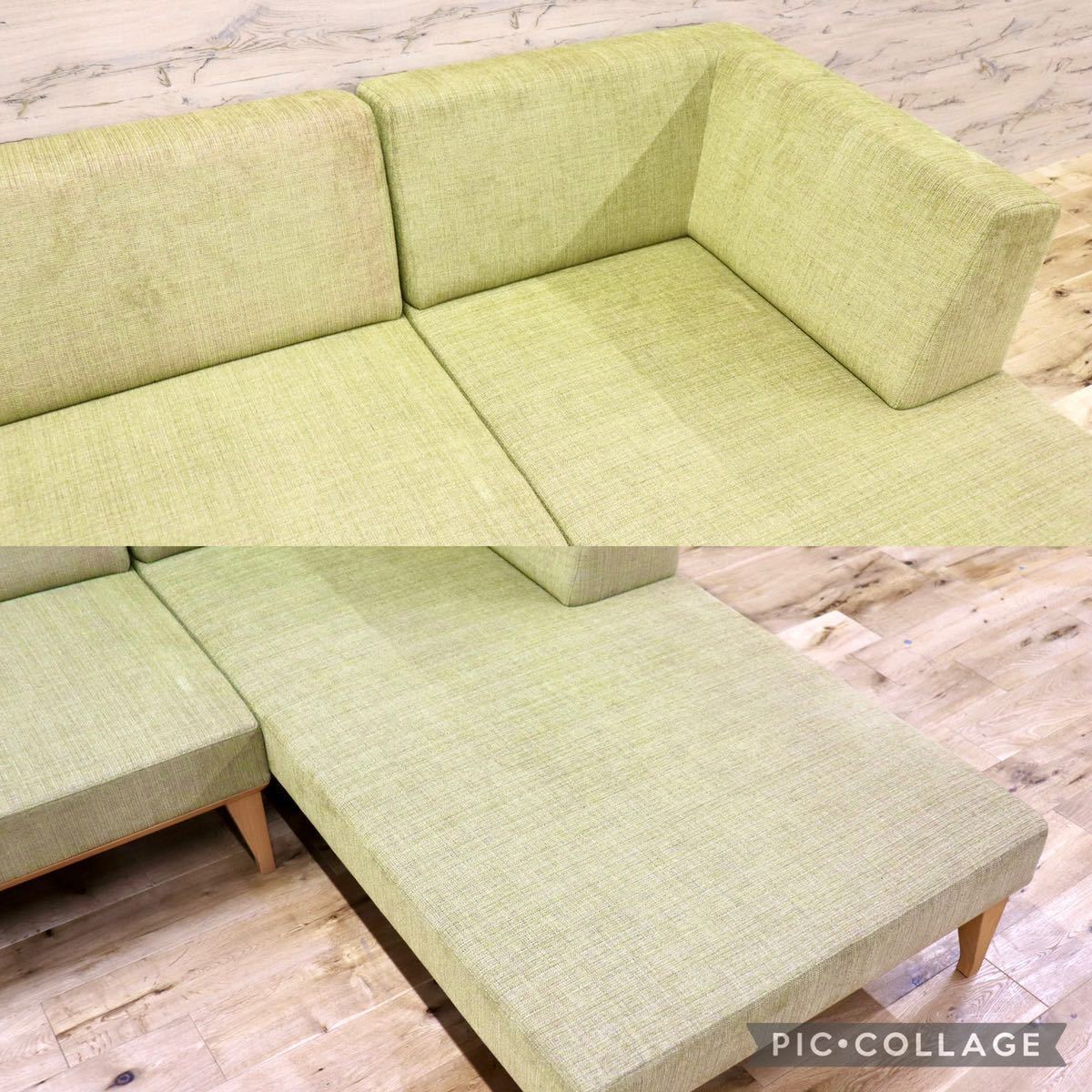 GMFK259○CONDE HOURE カンディハウス PLANE プレーン カウチソファ