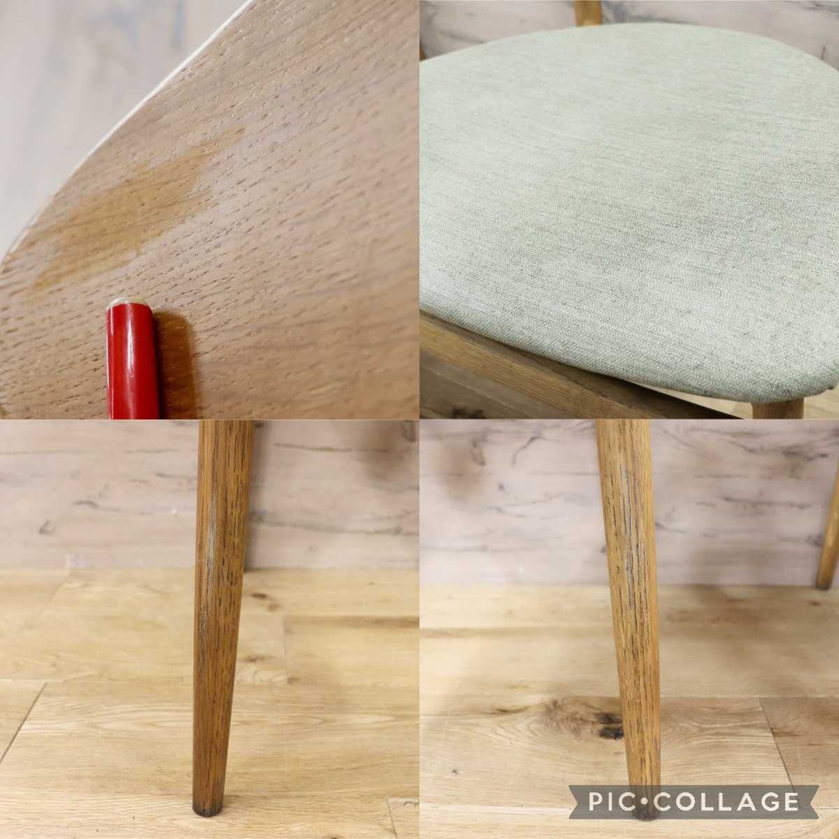 GMFH254B○飛騨産業 / HIDA キツツキ SD220N アームレスチェア