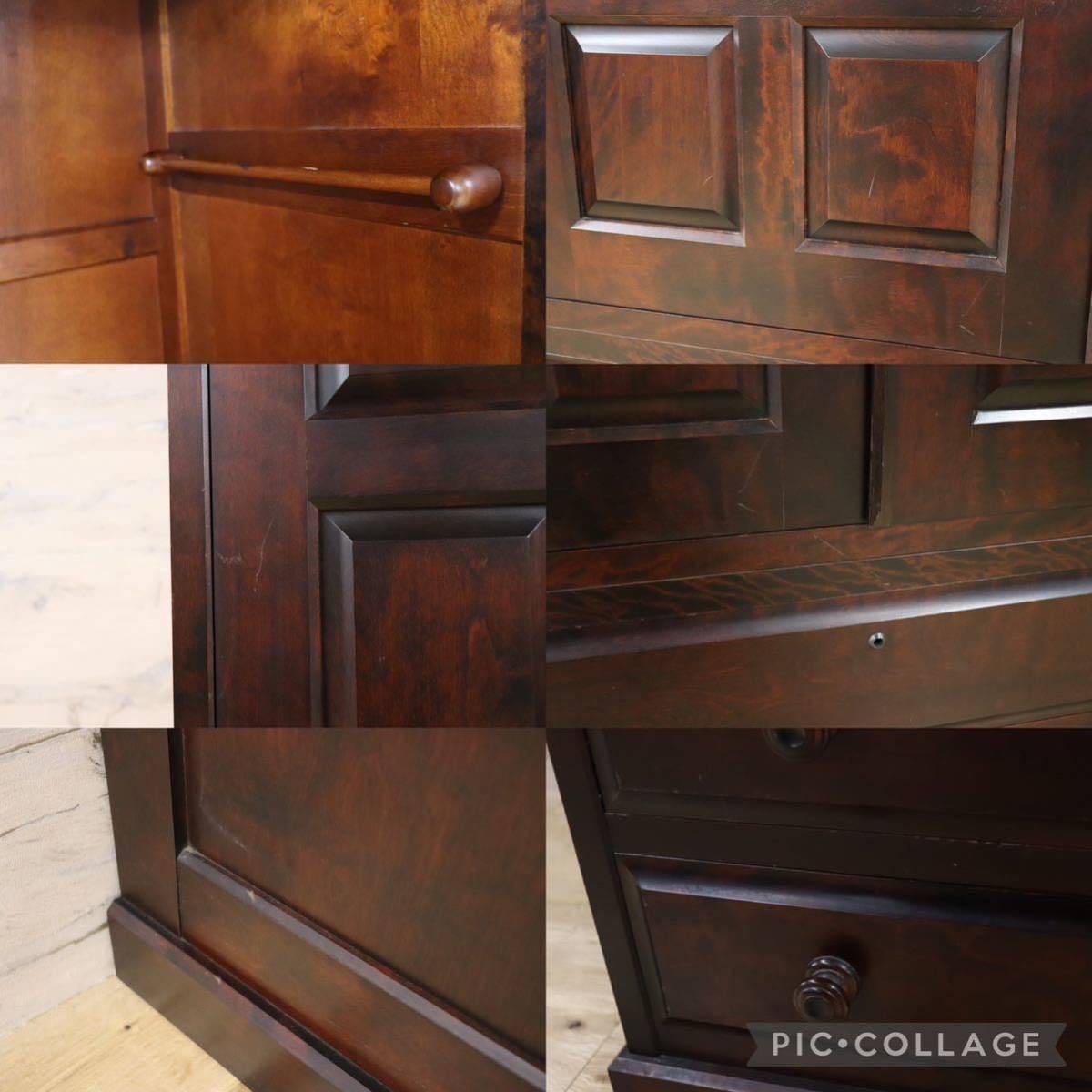 GMFK632○北海道民芸家具 クラレインテリア ワードローブ クローゼット