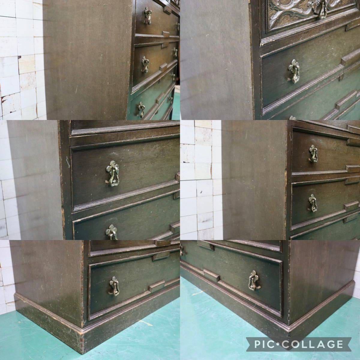 GMFT430○神戸洋家具 たかねや 6段チェスト 整理タンス 収納家具 彫刻