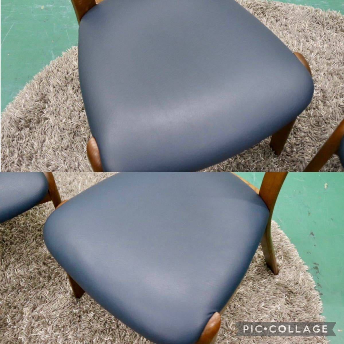 GMFS386○シラカワ / shirakawa S-705 ダイニングチェア アームレス