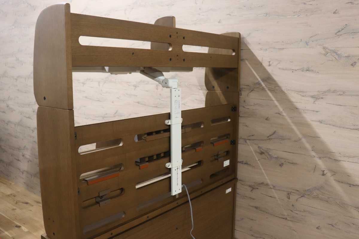 GMFN226○ITOKI / イトーキ フリーワン書棚ハイタイプHP-LH型 学習机