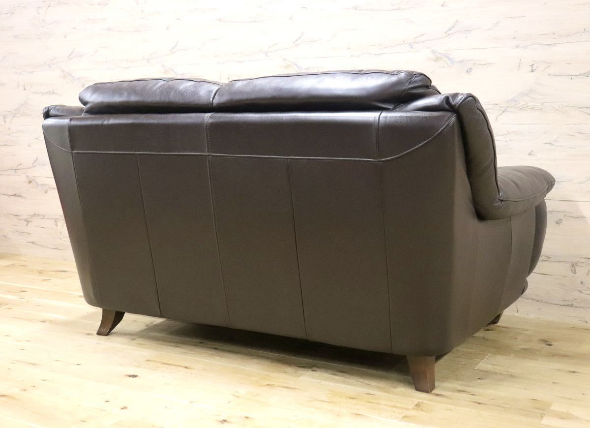 GMFK819○IDC大塚家具 オースチン 2人掛けソファ ラブソファ 長椅子 総