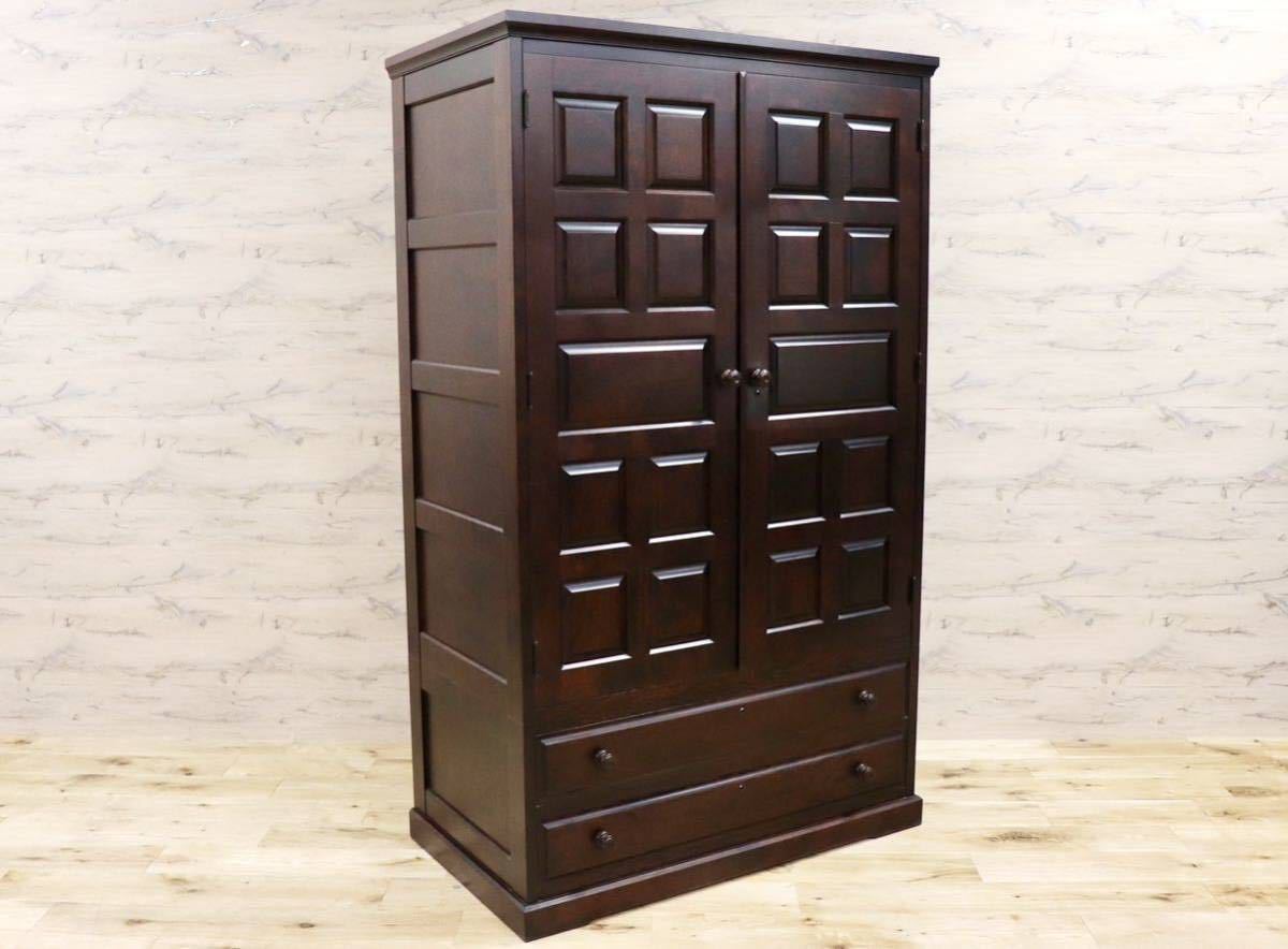 GMFK632○北海道民芸家具 クラレインテリア ワードローブ クローゼット