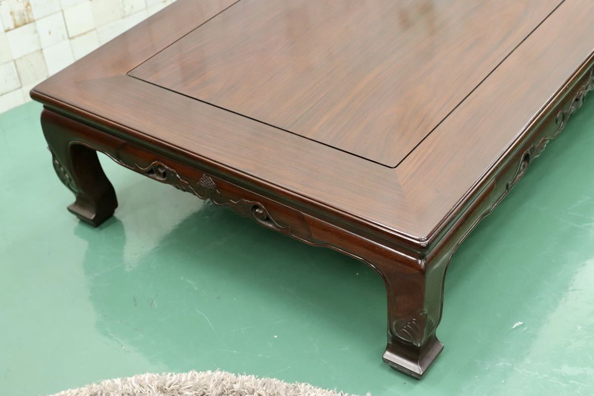 GMFK151○大阪唐木指物 中森喜三郎作 紫檀 座卓 センターテーブル