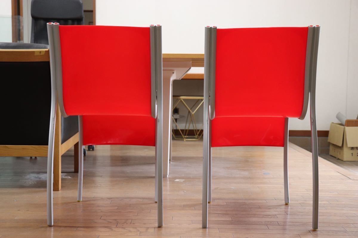 GMFS5G○Kartell / カルテル FPEチェア RonArad ロン・アラッド