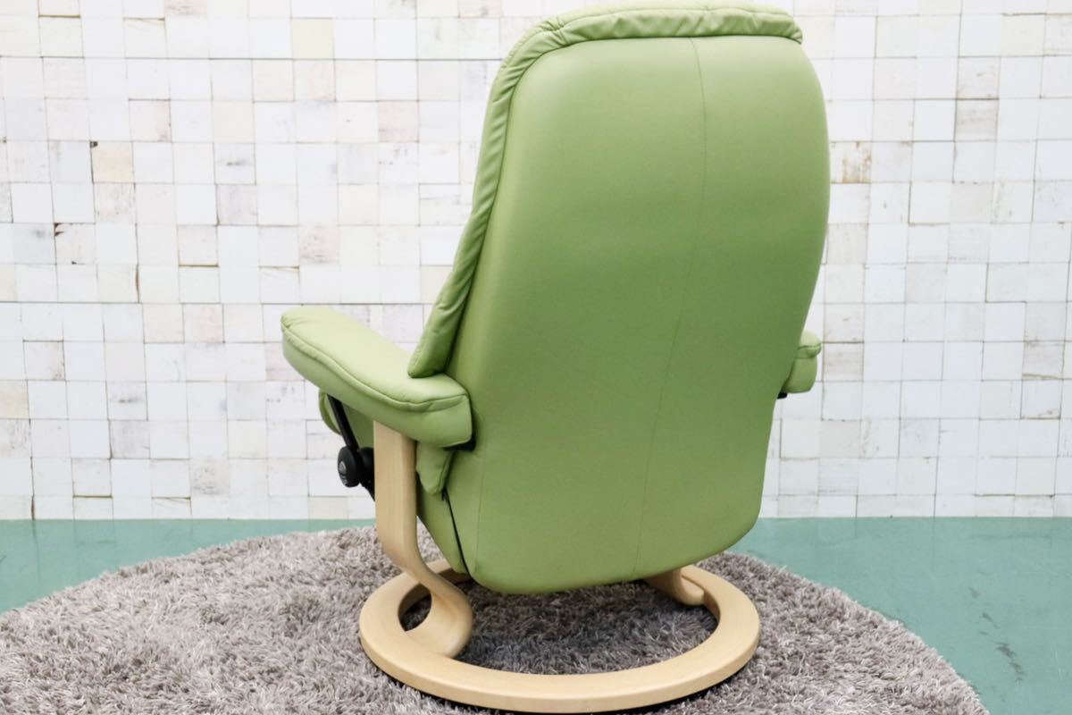 GMFT217○EKORNES / エコーネス ストレスレスチェア サンライズ