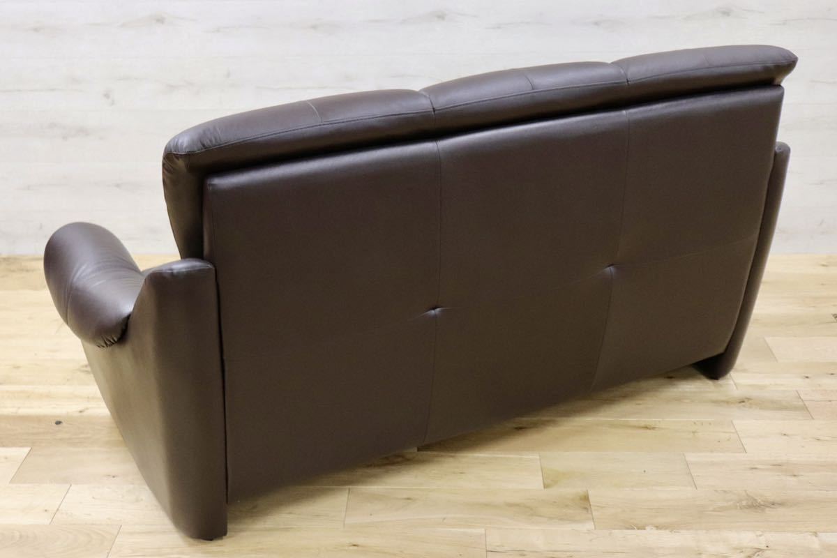 GMFK256○近新家具 3人掛けソファ トリプルソファ 長椅子 ハイバック