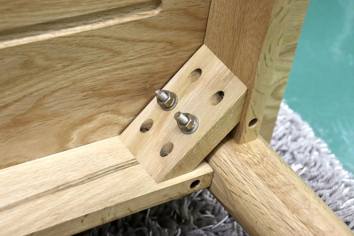 GMFK495○関家具 DT140 木の葉 KONOHA TABLE ダイニングテーブル 食卓