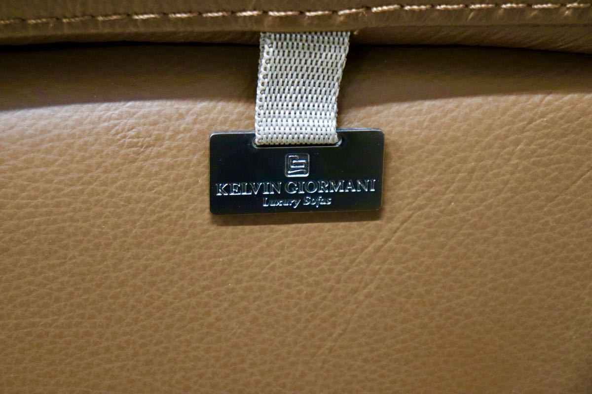 GMFN251○KELVIN GIORMANI / ケルビンジョルマーニ Luxury Sofas