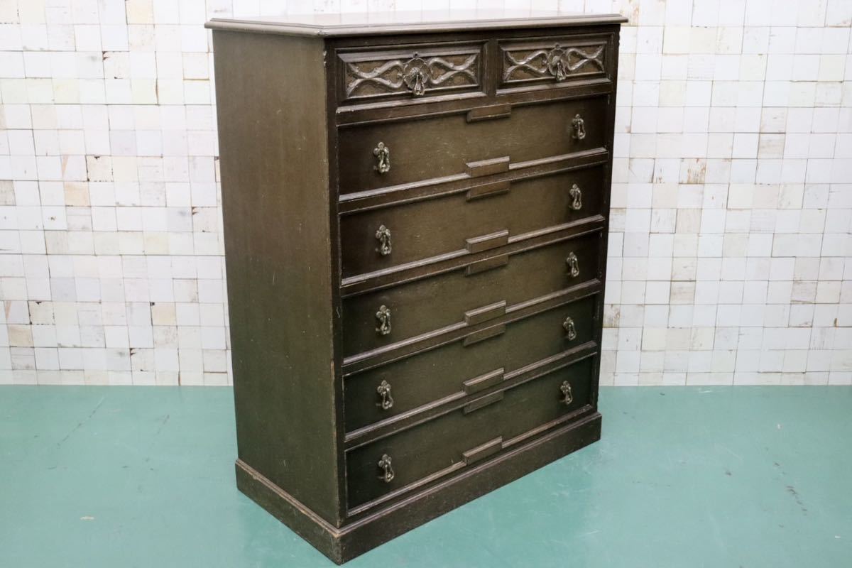 GMFT430○神戸洋家具 たかねや 6段チェスト 整理タンス 収納家具 彫刻