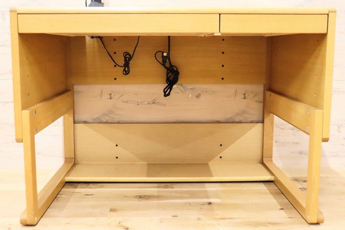 GMFK772B○karimoku / カリモク 学び成長デスク 学習机 勉強机 デスク