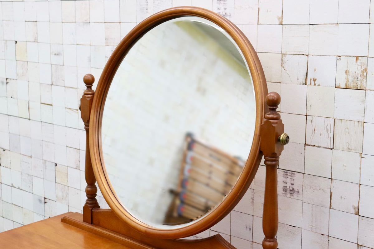 GMFS209○横浜ダニエル / アーリーアメリカン ドレッサー 鏡台 丸型