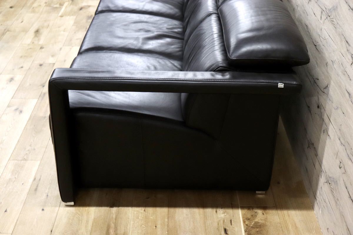 GMFF55○Domicil / ドミシール 3人掛けソファ トリプルソファ 長椅子