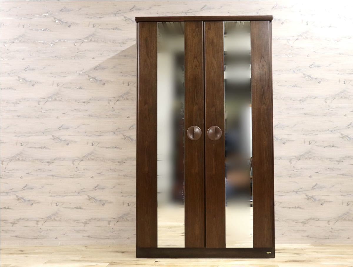 GMFS341B○KOSUGA / コスガ behr ワードローブ クローゼット 洋服