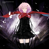 ギルティクラウン [ GUILTY CROWN ]