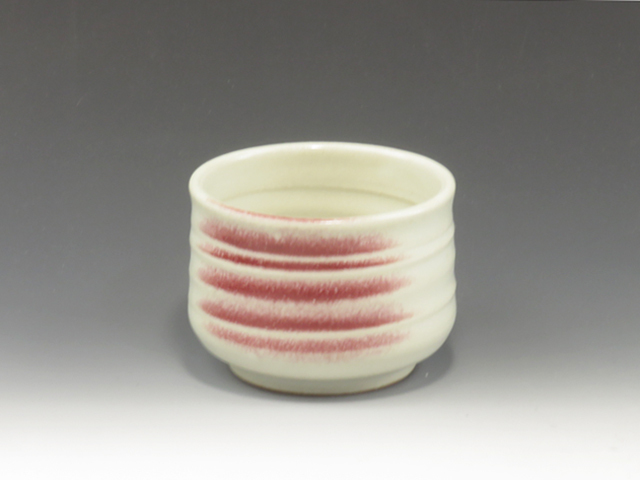 福島県のやきもの 大堀相馬焼の酒器ぐい呑