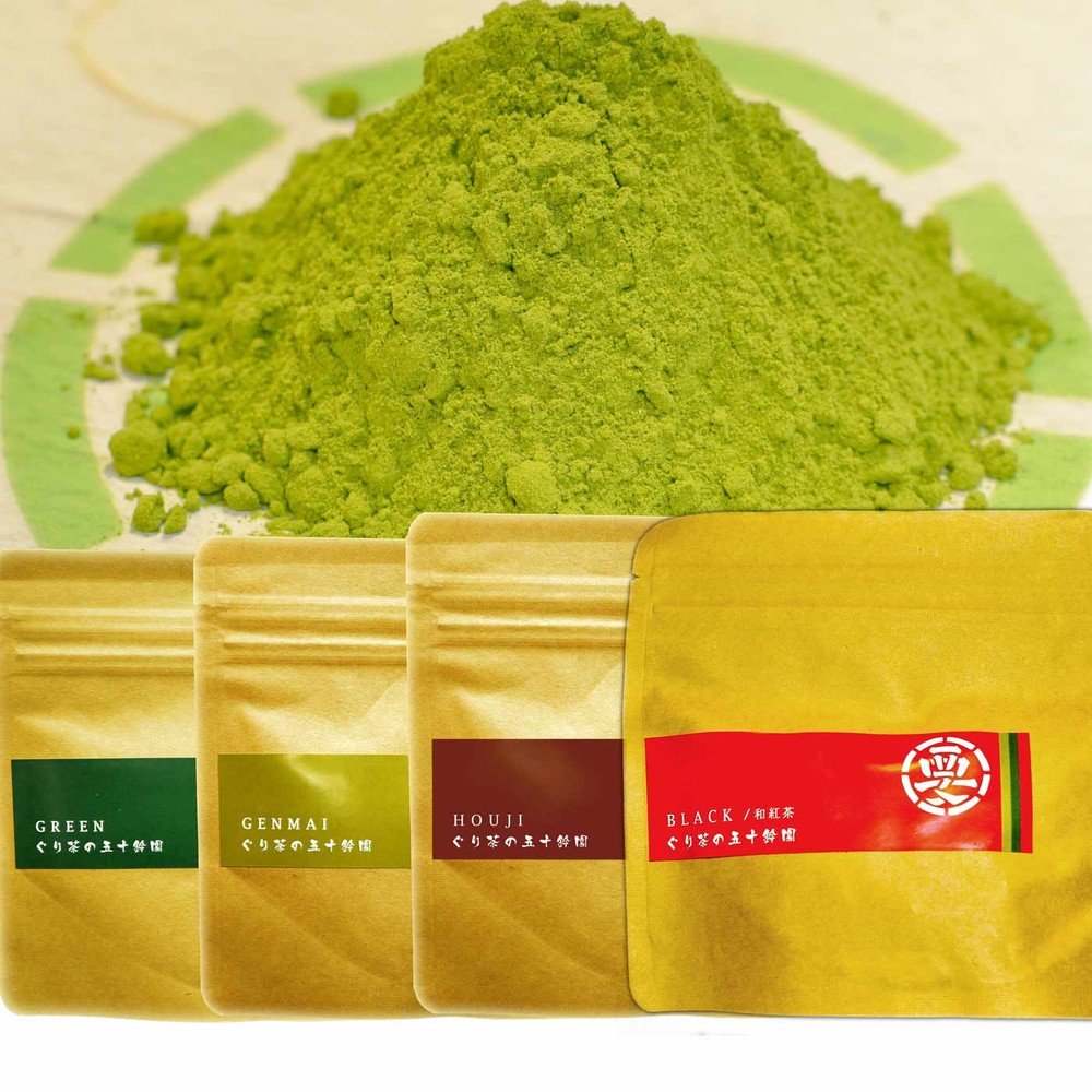 ぐり茶の微粉末茶 50gシリーズ|ぐり茶の五十鈴園 沼津港ショップ&鈴木