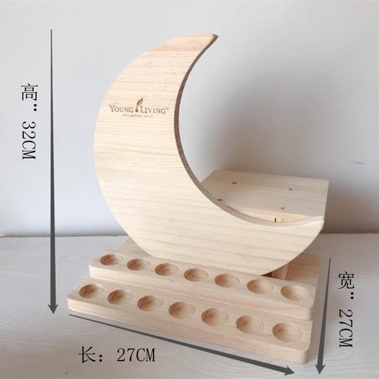 ドテラ エッセンシャルオイル ストレージボックス - パイン