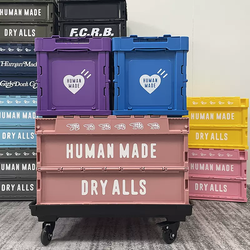 HUMAN MADE CONTAINER 50L PURPLE ヒューマンメイド