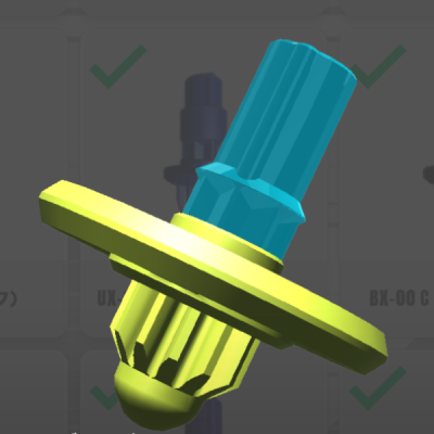 ベイブレードX】BX-00 ブレーダズセレクトベイ フェニックスウイング9