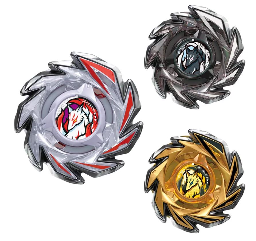 ベイブレードX】CX-06 ランダムブースター フォックスブラッシュ