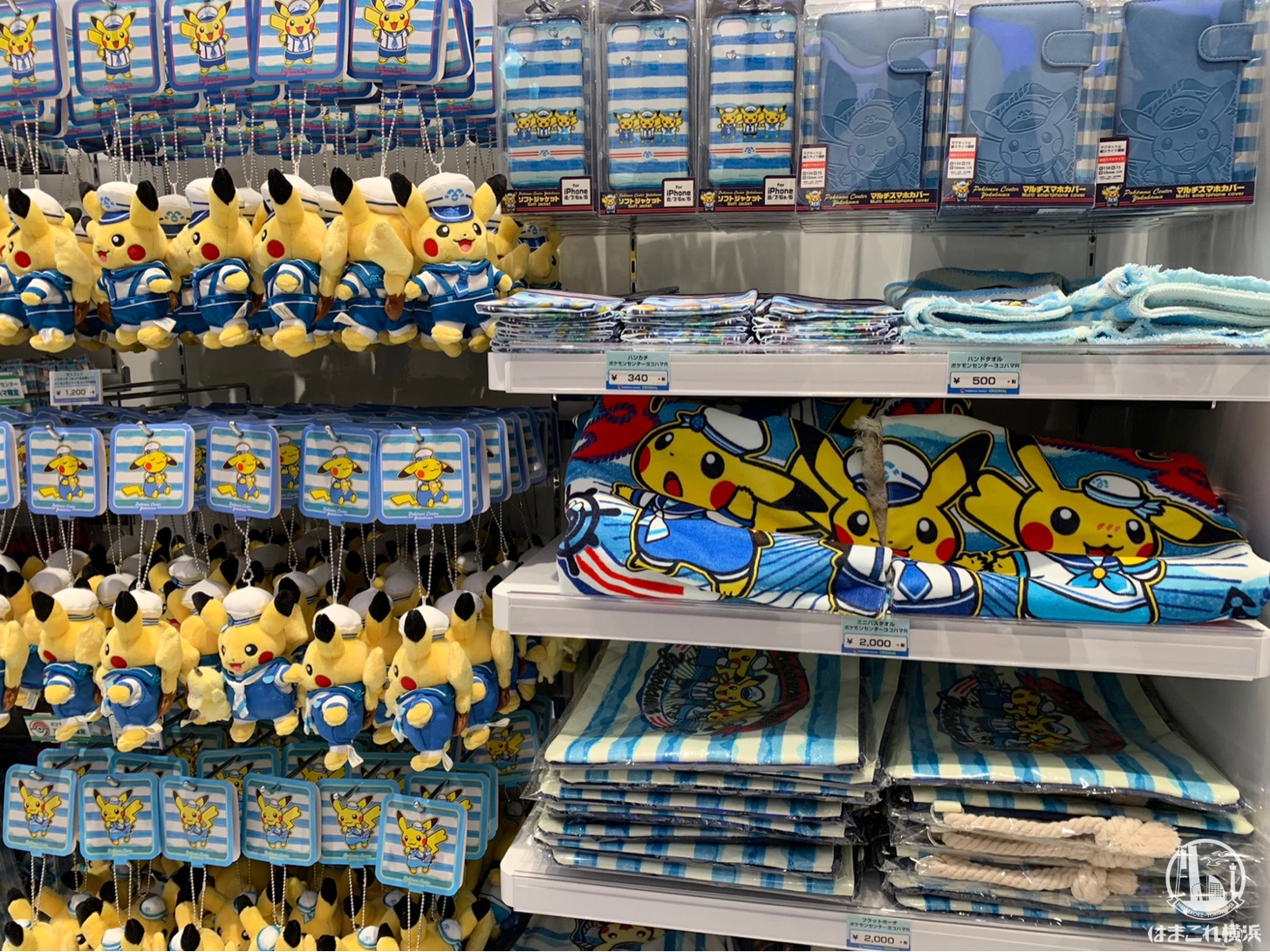 横浜駅「ポケモンセンター ヨコハマ」でプロモカードゲット！広くて誰