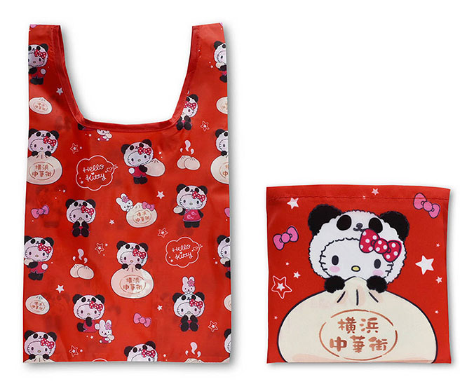 ご当地キティのミニエコバッグに“横浜限定”中華まん頬張るデザイン登場