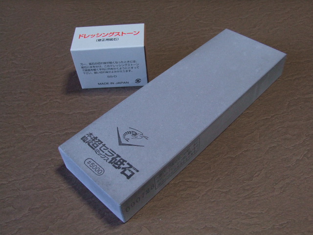 本職研ぎ師愛用 ナニワ 超セラミックス砥石 超仕上げ ＃5000 台無し