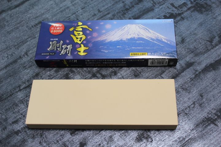 ナニワ 本職用仕上砥石 剛研 富士 ＃8000